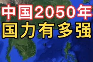 开云登录入口登录不上怎么办截图3